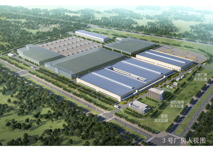 Trung Quốc Xinxing Cathay Emergency Equipment Technology Co., Ltd. hồ sơ công ty