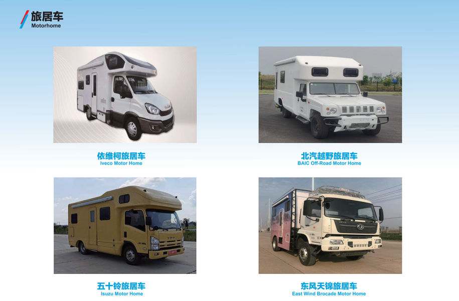 Xe trộn xây dựng